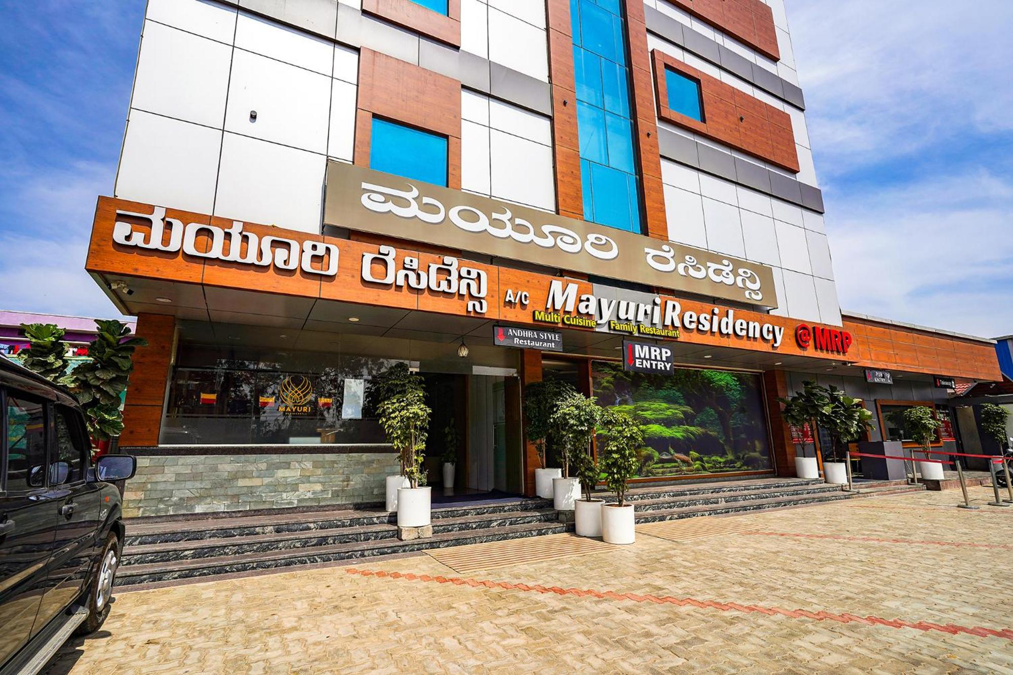 Fabhotel Prime Mayuri Residency Bangalore Exterior foto